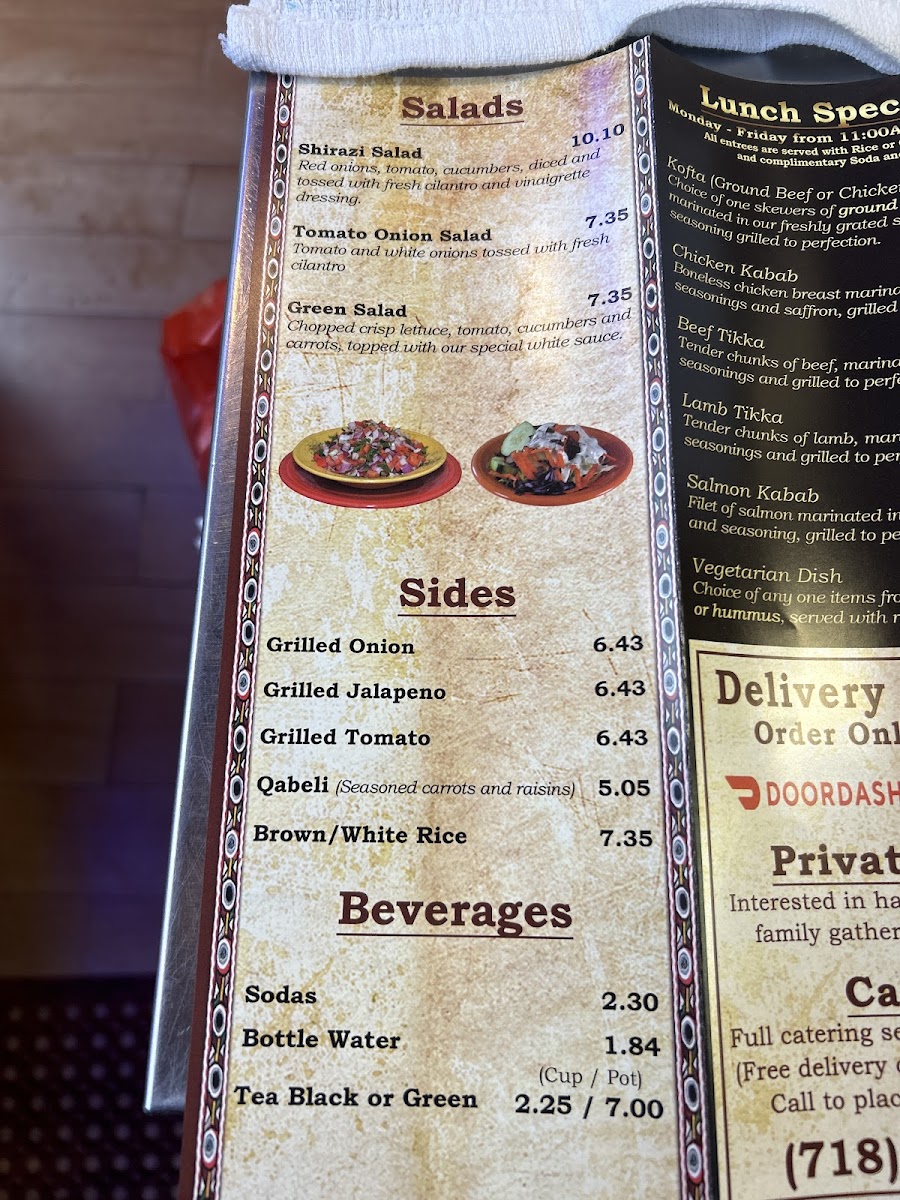Kabul Kabab House Menu - Image 2